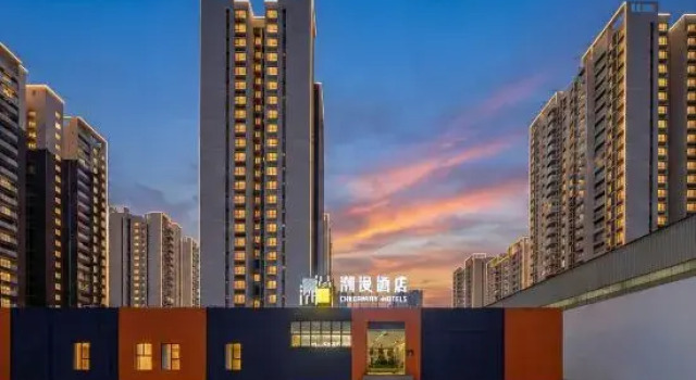 Cheermay Hotels Hainan Overseas Chinese Middle School Renhengli, Book Hotel Haikou Hainan