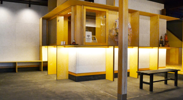 Ryokan Matsumuraya, Book Hotel Kawagoe Saitama