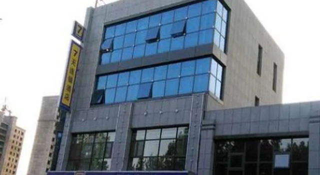 7Days Inn Dongying Guangrao Sunwu Road, Book Hotel Guangrao Shandong