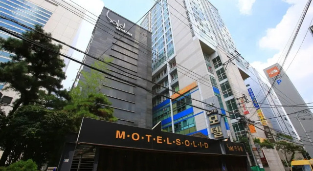 Suyu Solid Hotel