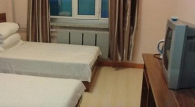 Dongshan Inn, Rezervați Hotel Hulunbuir Inner Mongolia
