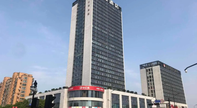 Starway Hotel Hangzhou Renhe Avenue, Rezerwuj Hotel Hotele w Hangzhou z parkingiem, Parking