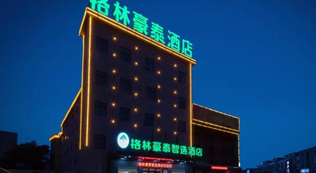 GreenTree Inn Express Shangqiu Beihai Road South Railway Station, Reserva ahora Hotel Shangqiu Henan
