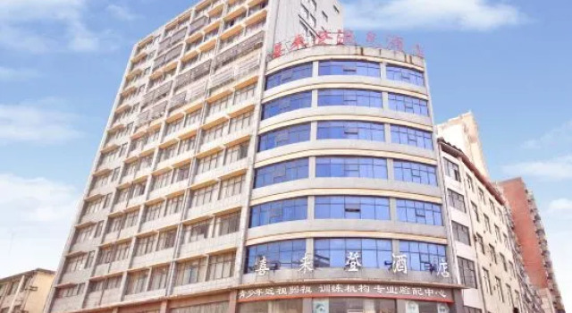 Xilaideng Hot Spring Hotel, Rezervovat Hotel Shangqiu Henan