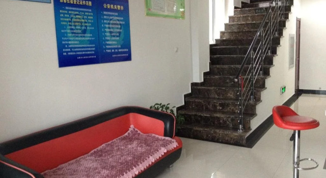 Shenyang Yifangan Guest House, Varaa Matkakoti Shenhe Shenyang