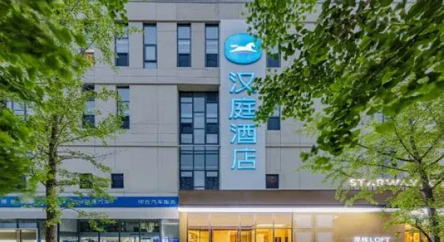 Hanting Hotel Beijing Huilongguan North China Elec, Prenota Hotel Pechino Pechino e dintorni