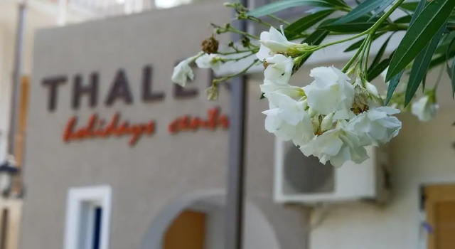 Thalero Holidays Center, Забронировать Отель Лигия 