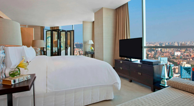 The Westin Lima Hotel & Convention Center, Rezervovat Hotel San Isidro Lima