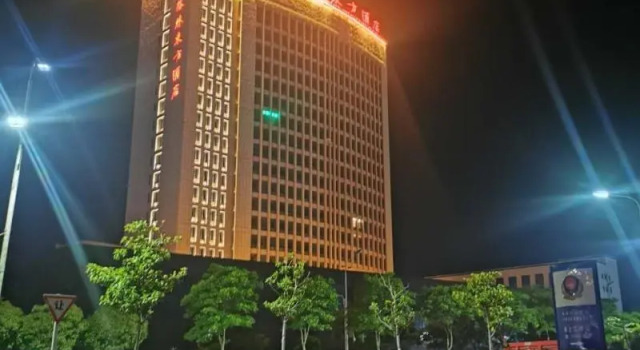 GreenTree Eastern Hotel Bengbu Huaishang District Yubo Garden, Rezerwuj Hotel Bengbu Anhui