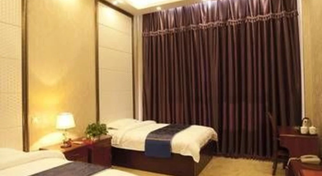 YaJi Hotel (Harbin Airport), Rezervasyon Otel Dao Li 