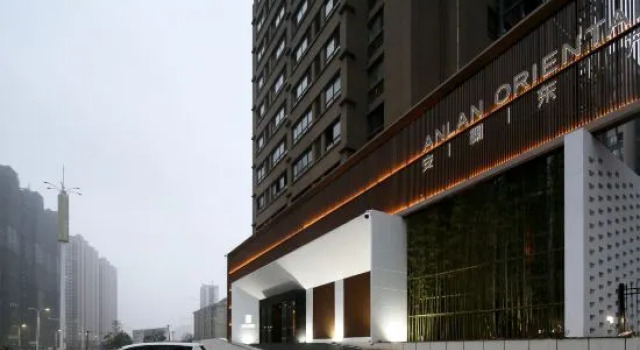 Anlan Oriental International Hotel, Rezerwuj Hotel Jian Jiangxi