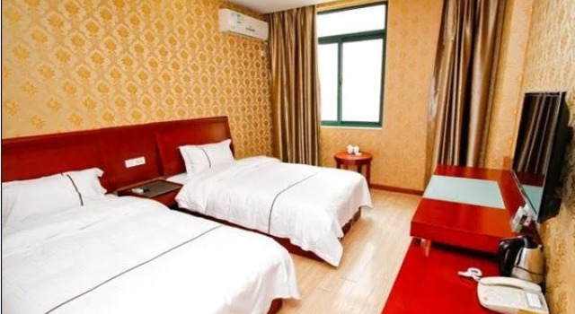 合肥桔棠酒店, Prenota Hotel Yaohai 