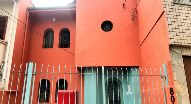 Red Blue Hostel, Забронировать Хостел Хостелы Сан-Пауло, рядом с Buenos Aires Park, Хостел