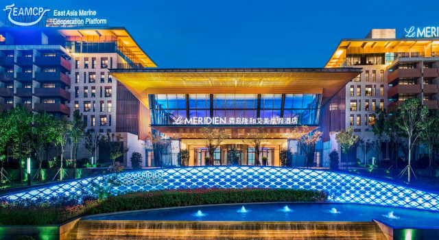 Le Méridien Qingdao West Coast, Reservar Hotel Hotéis em Qingdao com estacionamento, Estacionamento