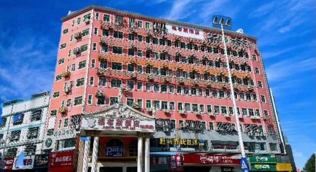 Xinshangzuo Apartment Hotel (Shenzhen Longhua Dalang Branch), Rezerwuj Apartament Hotele w Shenzhen z parkingiem, Parking