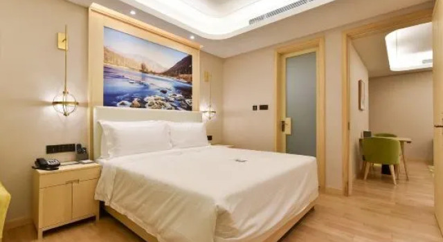 Люкс Atour Hotel Beijing Headquarters Base South Fourth Ring West Road