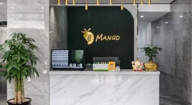 Funing MANGO Modern Hotel