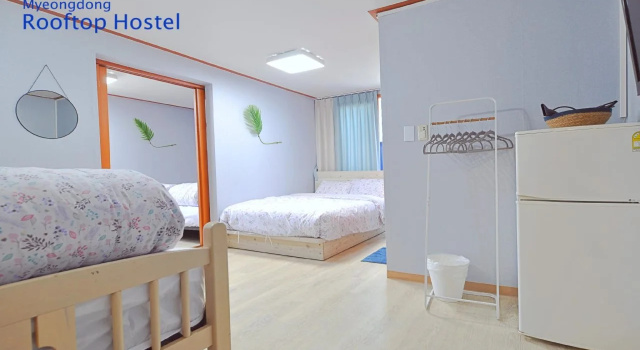 IB Ville Guest House, Забронировать Гостевой дом Гостевые дома Сеула, рядом с Туристический центр Panmunjom, Гостевой дом
