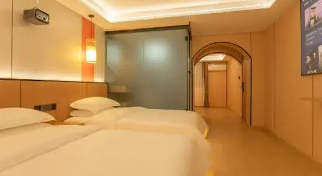 Семейный люкс Yuling Yungang Hotel (Kangding Love Song Square)