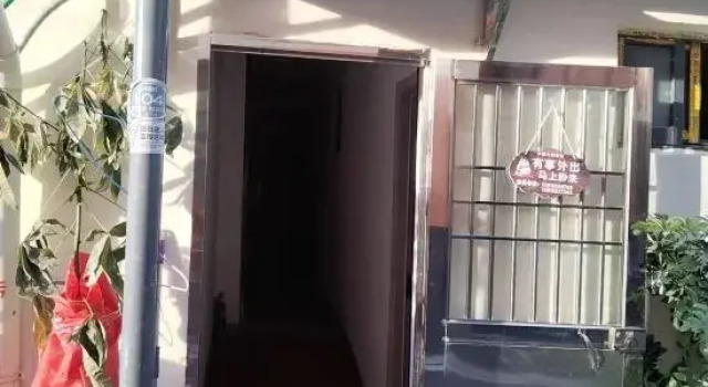 Pangpang Homestay, Rezerwuj Hotel Changzhou Jiangsu