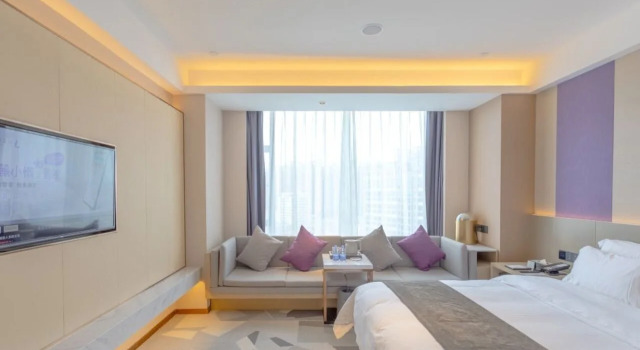 Lavande Hotel, Book Hotel Cheap Hotels in Maoming