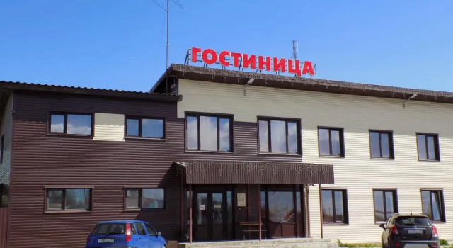 Gostinitsa Yanishpole, Prenota Hotel Hotel a Carelia con parcheggio, Parcheggio