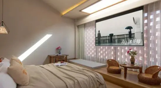 Люкс Premier Shunyue Tingjian - Tin Stream Rizhao Yulong Snow Mountain View Hotel