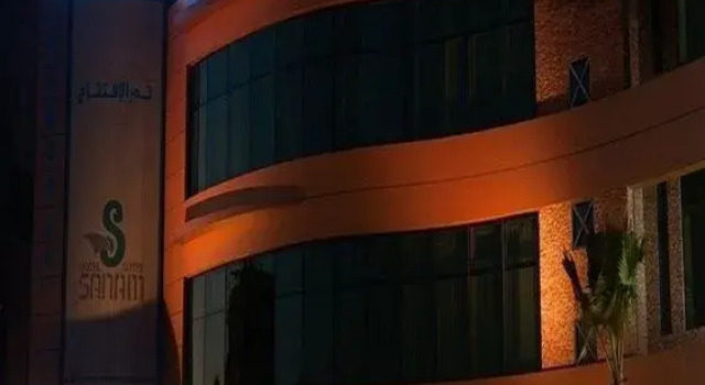 Sanam Suites Serviced Apartments - Riyadh, Забронировать Апартаменты/квартира Апартаменты Эр-Рияд, рядом с King Fahad Library &amp; Garden, Апартаменты/квартира