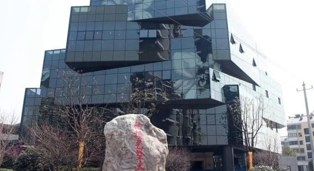 Hangzhou Minglou Resort Hotel, Rezerwuj Ośrodek wypoczynkowy Hotele w Hangzhou z parkingiem, Parking