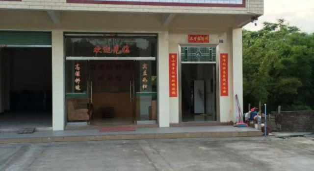 Weisheng Hostel, Boek Hostel Hotels in Guangdong met parkeren, Parkeren