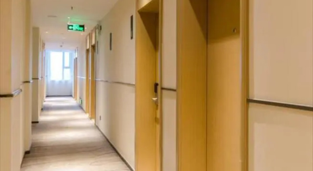 City Comfort Inn Xiaogan Hanchuan Tiyu Road, Reservar Hotel Hanchuan Hubei