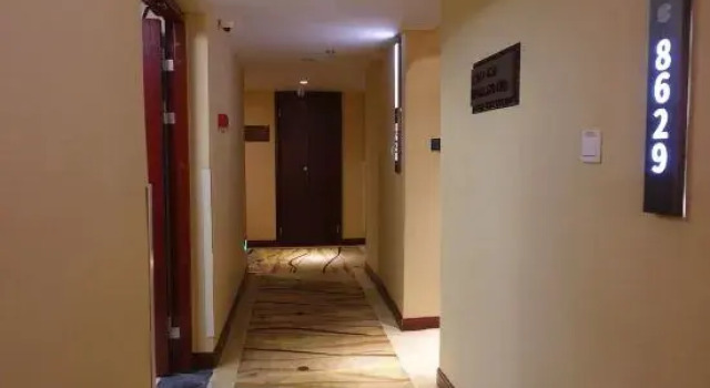 Kefa Exhibition Hotel, Prenota Hotel Hotel a Mianyang con parcheggio, Parcheggio