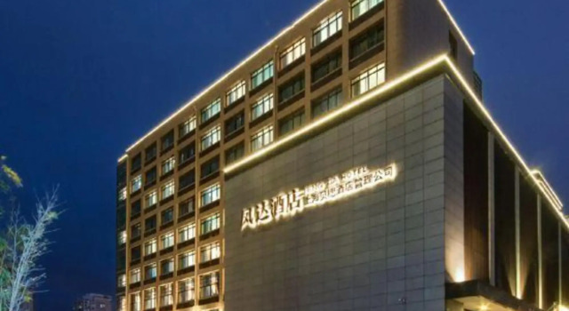 Fengda Hotel, Book Hotel Chengxiang 