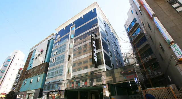 Номер Standard Abata Business Hotel