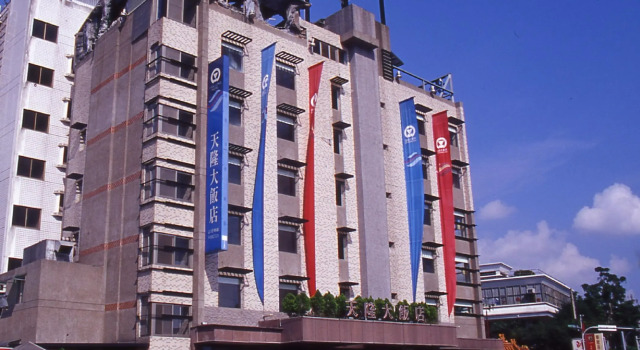 Tian Long Hotel