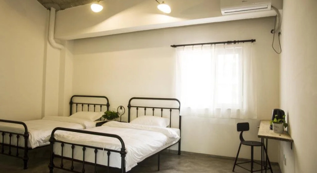 Giraffe International Youth Hostel, Book Hostel Chengde Hebei