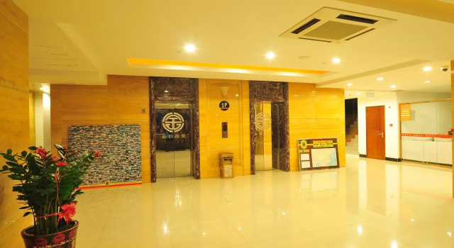 Jinbai International, Rezerwuj Hotel Zhongshan 