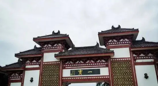 Haikou Xichen Zhixiang Hotel (Haikou Meilan International Airport)