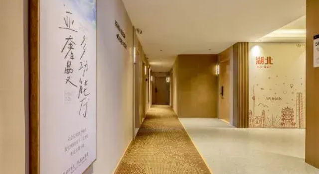 Yasheman Hotel (Tianmen Luyu Plaza), Varaa Hotelli Tianmen Hubei