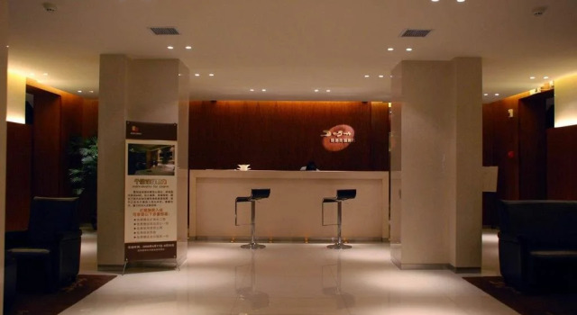 Degas Hotel Wuhan Jiefang Park Branch