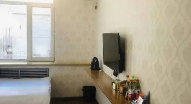 Harbin 303 Express Hotel, Varaa Hotelli Harbin Heilongjiang