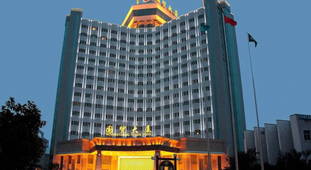 International Trade Hotel, Book Hotel Hoteller i Hengdian med parkering, Parkering