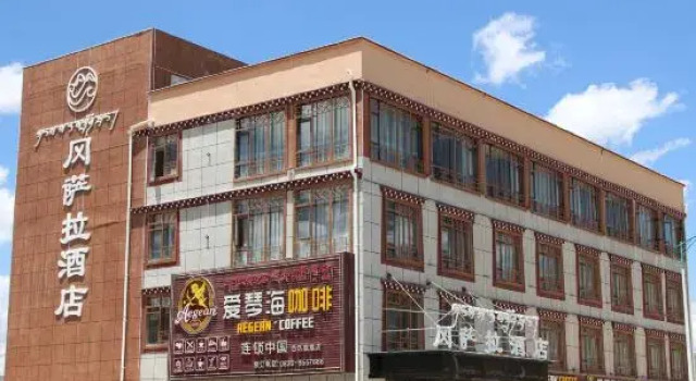 gonsara hotle, Varaa Hotelli Sertar Sichuan