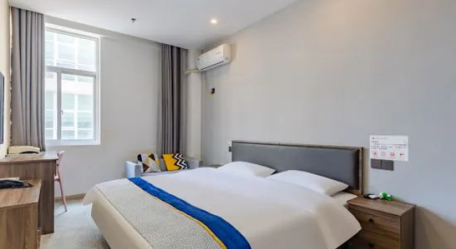 Люкс Homeinn Pebble Hotel (Hefei High-Speed Rail South Station Garden Expo Park)