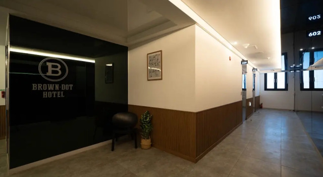 Habitación De lujo Brown-Dot Hotel Daegu Hyukshin Doshi