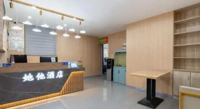 Hangzhou Tahe Hotel (Hangzhou South Railway Station Xiaoshan Yintai Branch), Rezerwuj Hotel Hotele w Xiaoshan z parkingiem, Parking