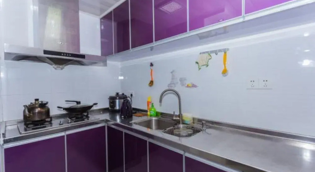 Pujiang Home Lodging Jiaotong Rd, Varaa Hotelli Baoshan Shanghai