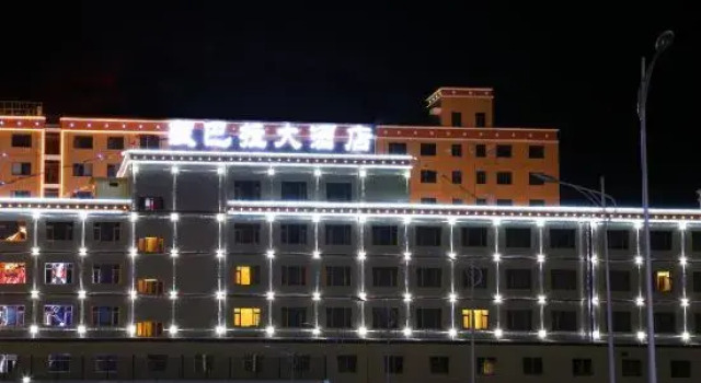 hide bdr hotel, Rezervasyon Otel Tewo Gansu