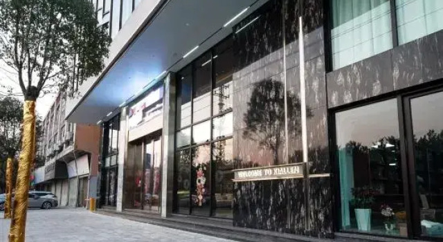 Kaiyalun Hotel (Shantou Chenghai Branch)