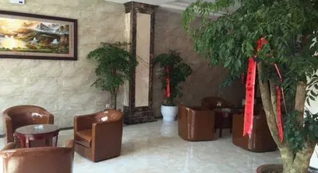 Nanguo Garden Hotel